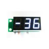 STH0014UW - Термометр